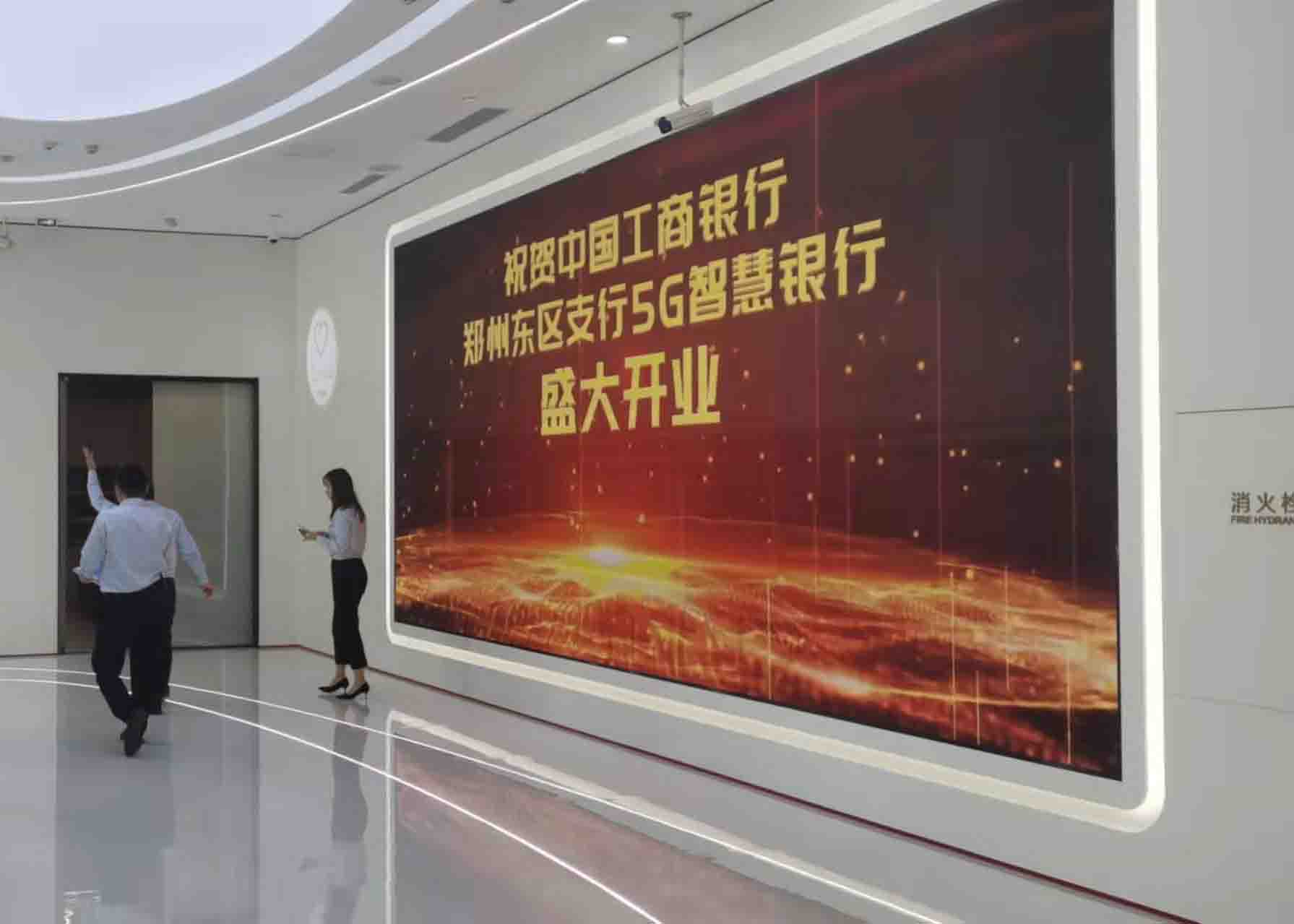 LED系列产品