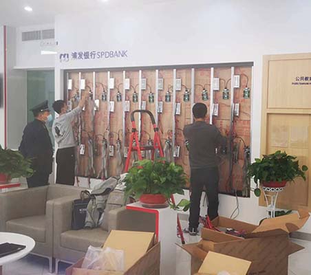 甘肃浦发银行智慧银行77.jpg