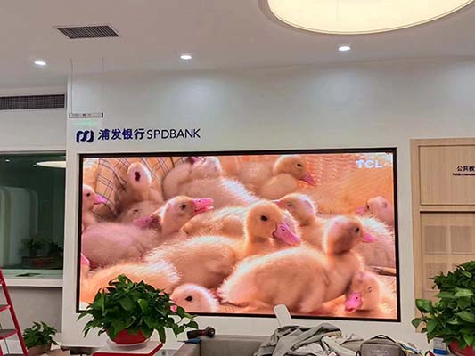 甘肃浦发银行智慧银行88.jpg