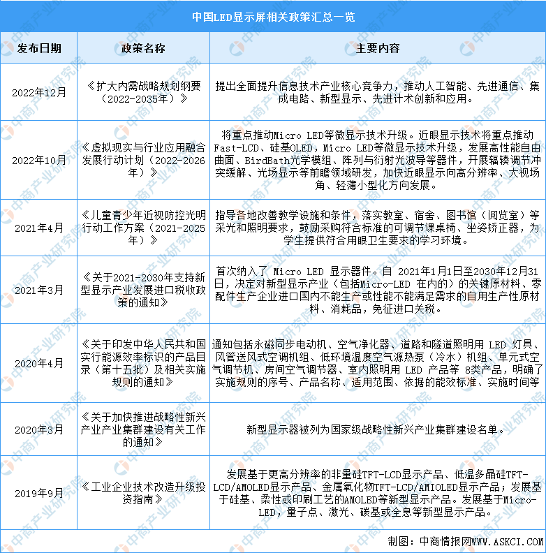 e179d44877331257b3b63c9f37b448ec.png