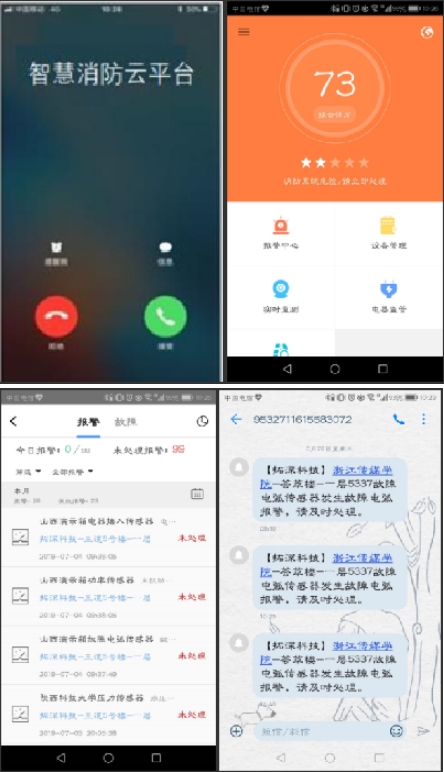 微信截图_20250703100244.png