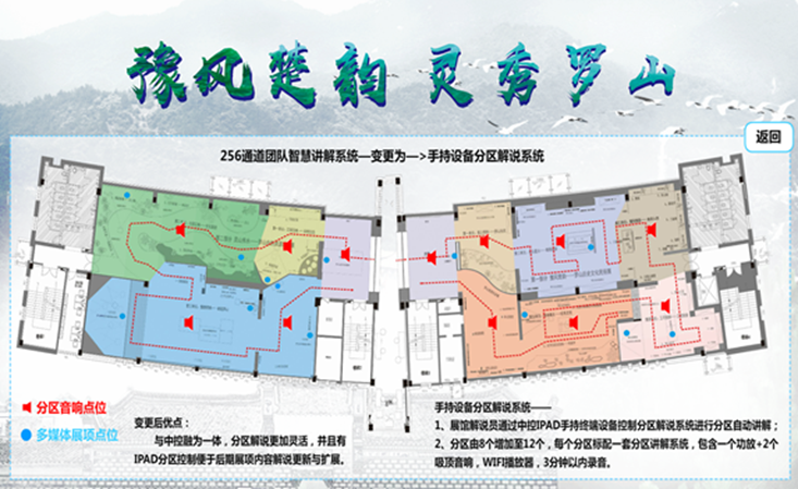 图片14.png