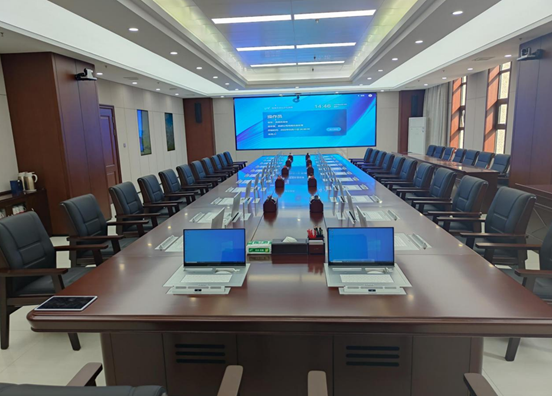 智能无纸化会议系统